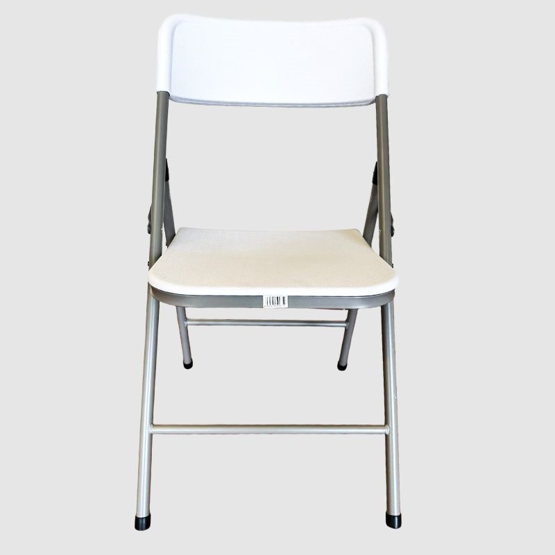 Bj's 2025 folding chairs